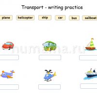Transport vocabulary writing practice2